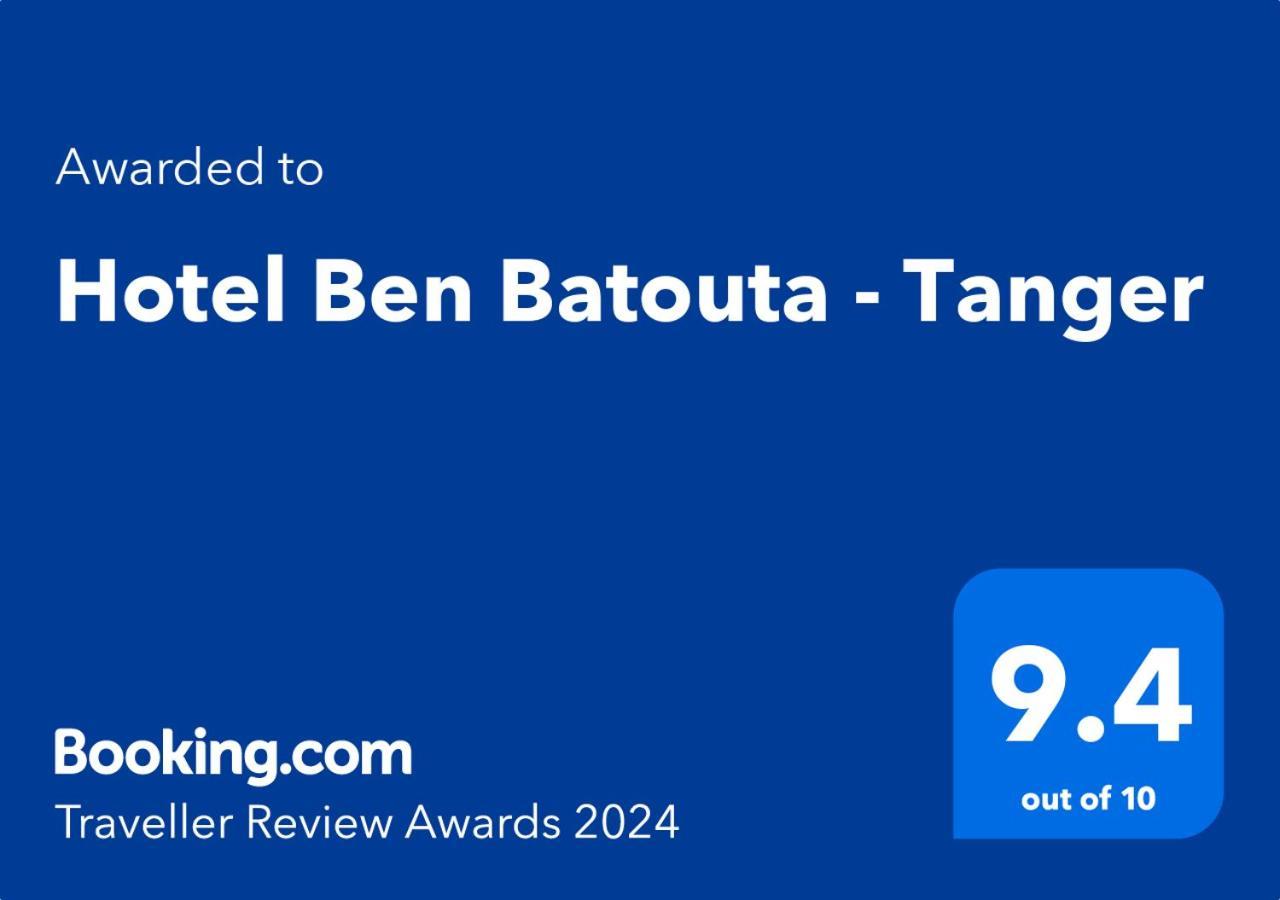Hotel Ben Batouta - Tanger 外观 照片